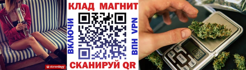 Что такое Навашино АМФЕТАМИН  Мефедрон  Alpha-PVP 