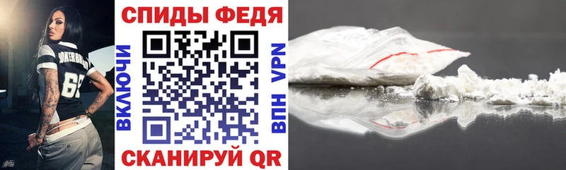 Амфетамин VHQ  Навашино 