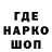 Меф VHQ Sheril Bll