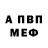 МДМА VHQ Cute Blob