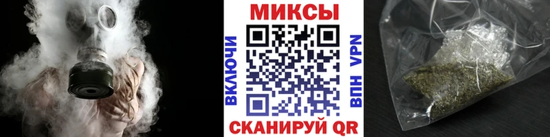 закладки  Навашино  БУТИРАТ 1.4BDO 