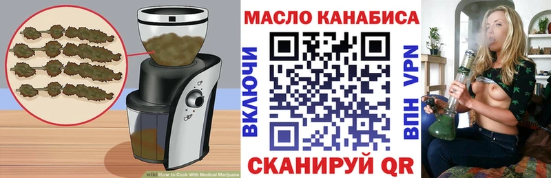 Canna-Cookies марихуана  Навашино 