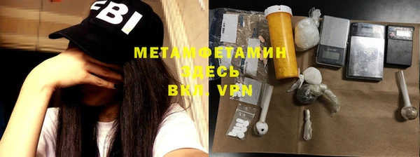 MESCALINE Верхнеуральск