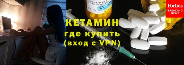 скорость mdpv Верея