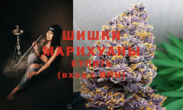 скорость mdpv Верея