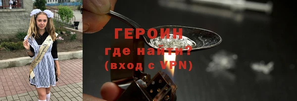 MESCALINE Верхнеуральск
