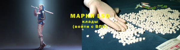 скорость mdpv Верея