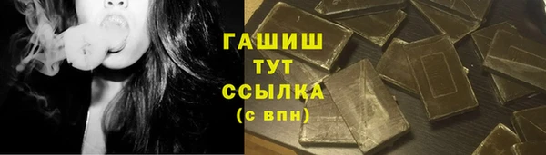 MESCALINE Верхнеуральск