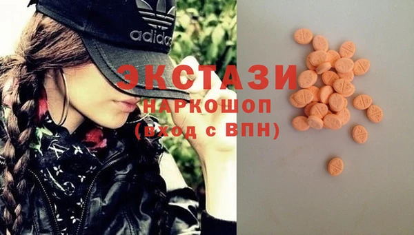 MESCALINE Верхнеуральск