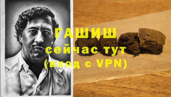 MESCALINE Верхнеуральск