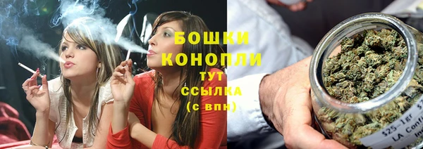 MESCALINE Верхнеуральск