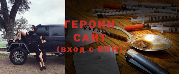 MESCALINE Верхнеуральск
