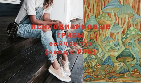 скорость mdpv Верея