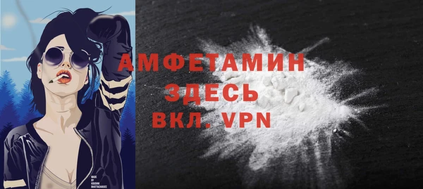 MESCALINE Верхнеуральск