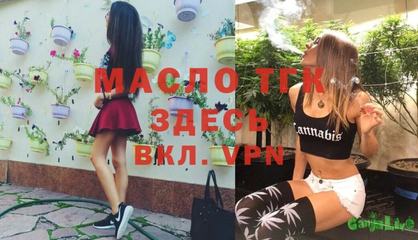 скорость mdpv Верея