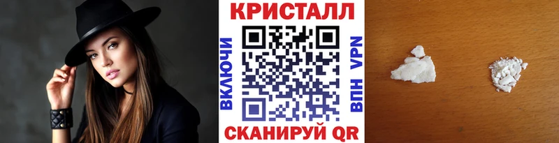 Метамфетамин Декстрометамфетамин 99.9%  omg зеркало  Навашино 