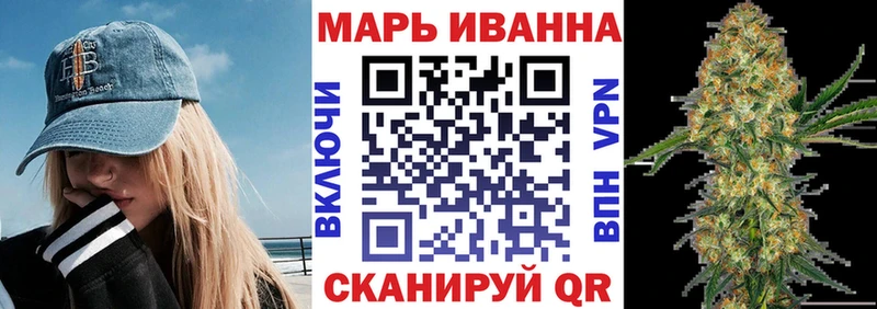 ссылка на мегу как войти  Навашино  Бошки марихуана OG Kush 